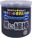 black cotton swabs Top3商品