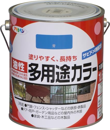 ATqy h yL prJ[ 1.6L   pr c 1h Trhܔz Ozܔz O򉻖h~ܔz {