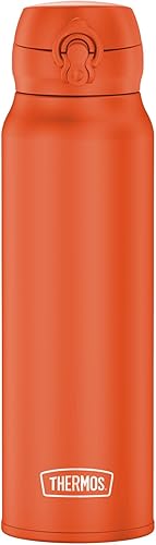 Miniatura 15 de THERMOS 4035.232.075 - Termo ultraligero (25.4 fl oz), extremadamente ligero, 9.70 oz, apto para lavavajillas, se mantiene caliente durante 10 Negro