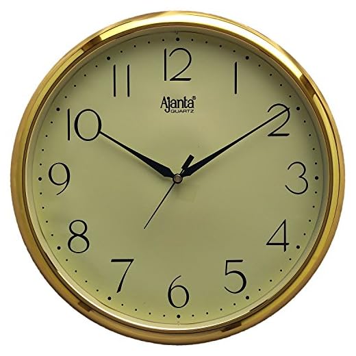 Ajanta Plastic Wall Clock (28 cm x 28 cm x 3.4 cm, Ivory)