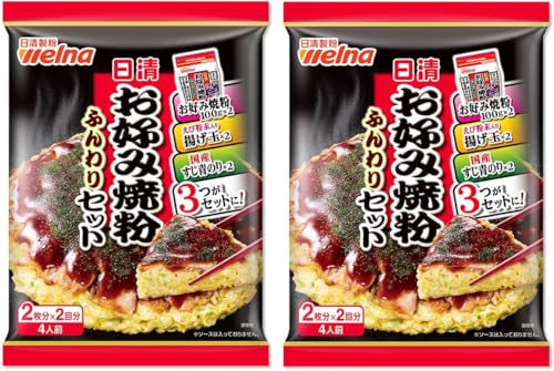 Japanesse Okonomiyaki Kit 4 Servings Set Of 2 Including Okonomiyaki