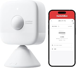SwitchBot 人感センサーPro 