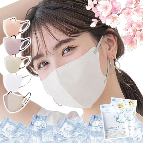 [] cicibella 20 40 80 CICI VVx EH[ C^Cv 3D}XN sDz ̃}XN F}XN 16F  ۊ 3w\ oCJ[ JPeXg ɃtBbg C^Cv ₷ J[}XN 