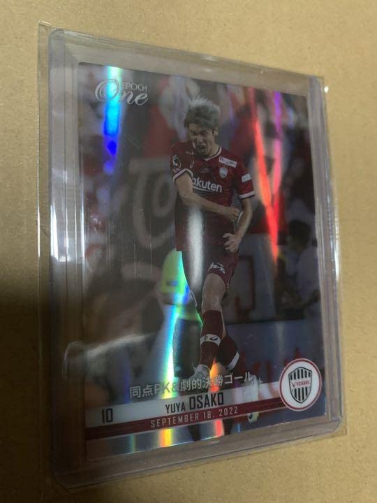 Holo Spectra Vissel Kobe Yuya Ooso Epoch One Trading Card 2022 J League