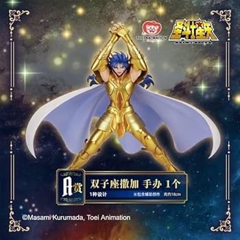 も*離様 聖闘士星矢 双子座サガ　冥衣　 聖闘士星矢ショップ アクリルマグネット 聖闘士聖衣MYTHOLOGY】双子座サガがゴージャスな24金メッキ仕様