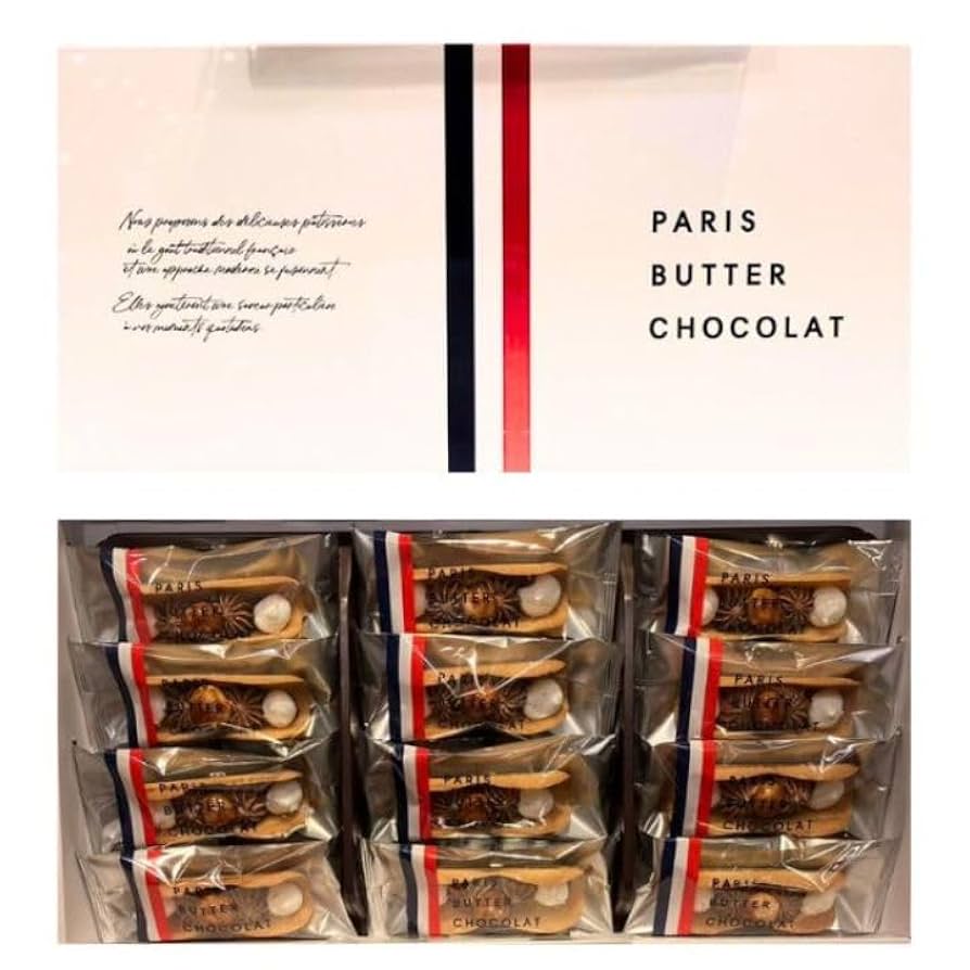 Amazon | 冷蔵便【パリ 12個入り】PARIS BUTTER CHOCOLAT パリ