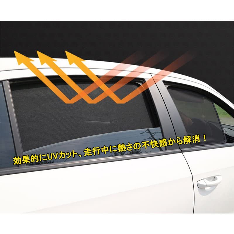 Amazon | KUTOOK 新型マツダ6ワゴン アテンザワゴン GJ系 夏対策 遮光