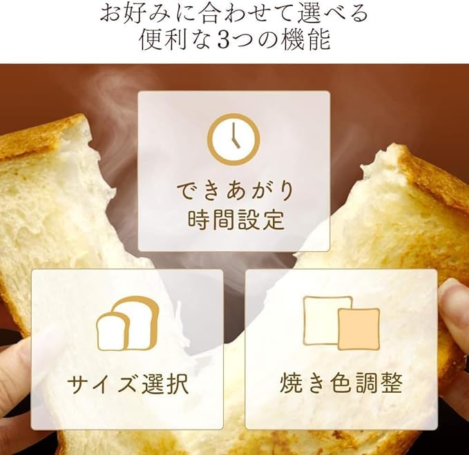 ★送料無料★ホームベーカリー メニュー19種類 ☆送料無料☆ホームベーカリー メニュー19種類の通販 by kuuuma1's