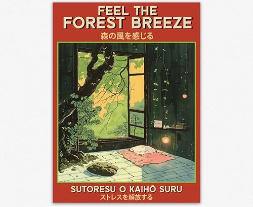 Affiche d'art de fenêtre japonaise Wallbuddy poster zen 40 x 50 cm