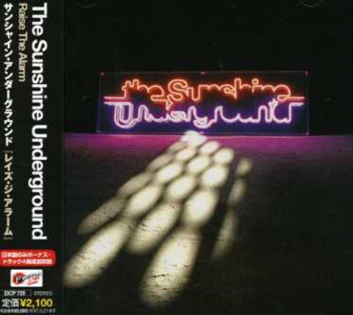 レイズ・ジ・アラーム(期間限定価格盤)の詳細を見る