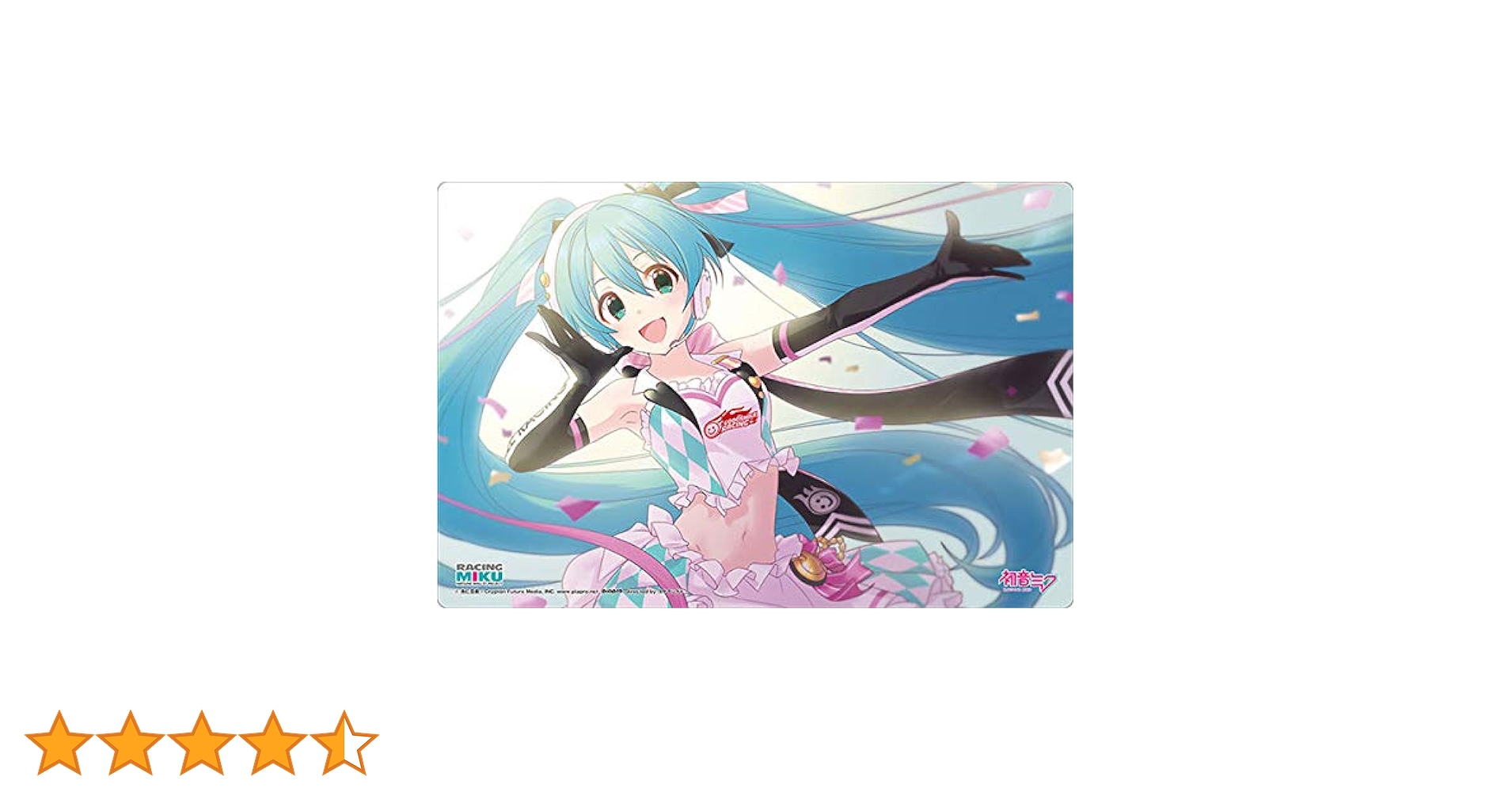 Amazon | ブシロード ラバーマットコレクション Vol.440