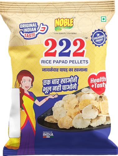 Image of Noble 222 Rice Papad (Mini Appalam) | 500g | Chawal Papad | Ready-to-Fry Jeera Flavour | राइस पापड़ चावल के पापड़ (फ्लेवर: जीरा) |