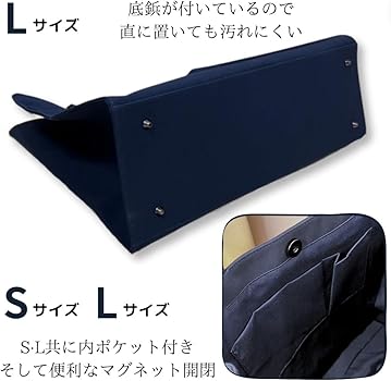 familiar ネイビー トートバッグ お受験用 お受験シリーズ①ママバッグ familiar ネイビー トートバッグ お受験用 お受験シリーズ①ママバッグ