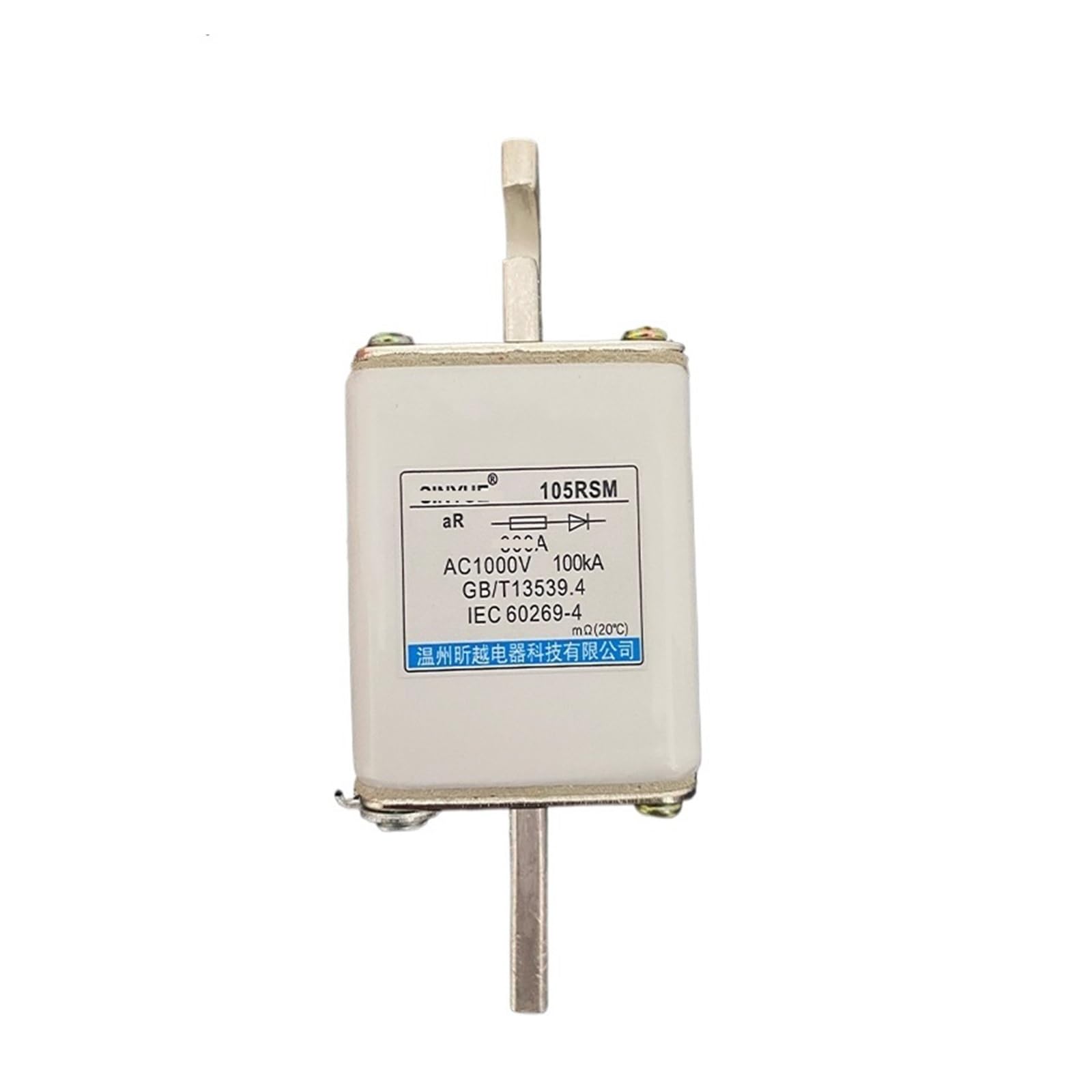 Fusible rapide 105RSM évite les surcharges sur circuit 1000V 100A