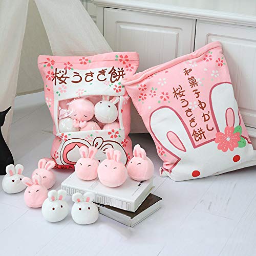 Amazon.co.jp: Yyiingkku 抱き枕 ぬいぐるみ 桜うさぎ餅 抱き枕 うさぎ