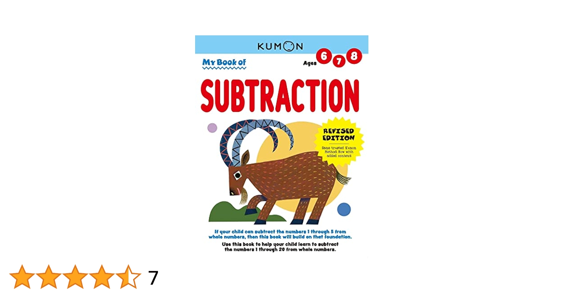 スピードラーニング2巻〜22巻値下げします❣️ Kumon My Book of Subtraction-Revised Edition-Same Trusted
