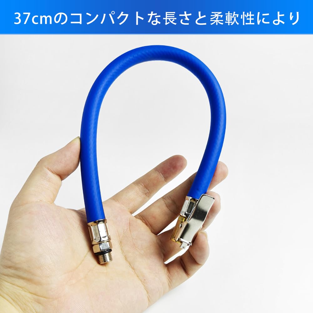 YFFSFDC タイヤインフレータ延長チューブ インフレータ延長ホース 車用タイヤ空気圧管理ツール バルブ延長チューブ 空気入れ 車 バイク 自転車 修理ツール 交換用エアーホース 37cm - 4