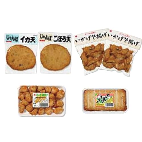 さつま揚げ お試しセット[サツマアゲ さつまあげ すり身 おかず おつまみ 魚肉]