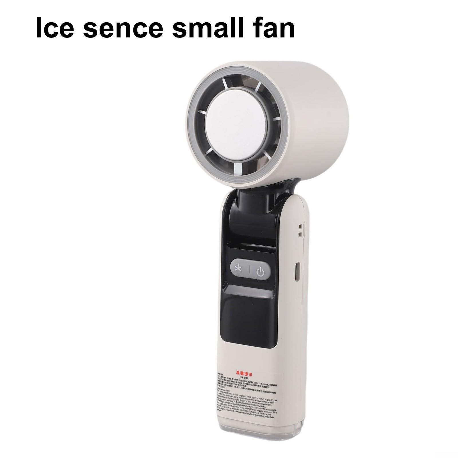 Ventilatore portatile alimentato con display digitale, 100 velocità turbo, per campeggio, viaggi, casa, ufficio, portatile, soluzione di raffreddamento compatta (bianco refrigerante)