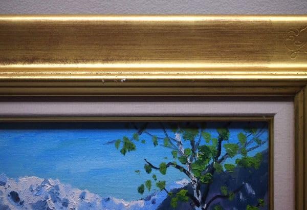 Amazon.co.jp: 赤羽忠親 「コナシ咲く上高地」 油彩画 8号 裏書