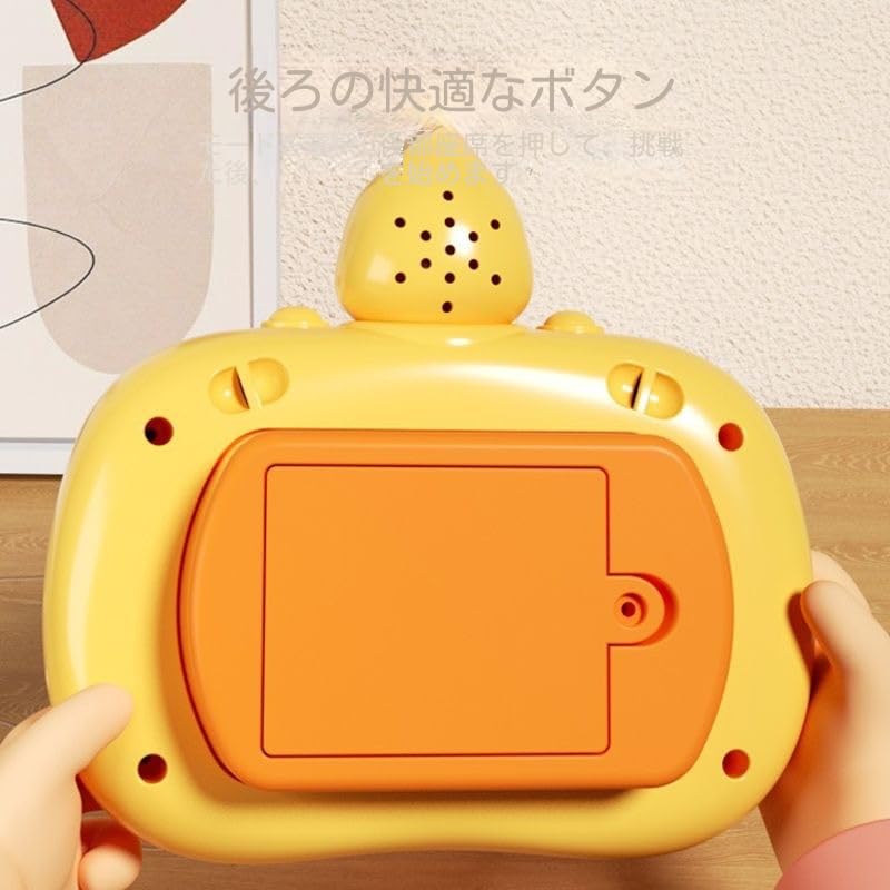 Amazon | ゲーム 電動 知育玩具 男の子 女の子 誕生日プレゼント