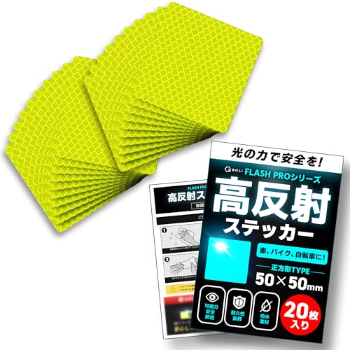 yFLASH PRO V[Yz ˃e[v Px tN^[ ϐ  S΍ V[ XebJ[ O  |[ ] oCN ˔ (`, CgCG[iQOj)