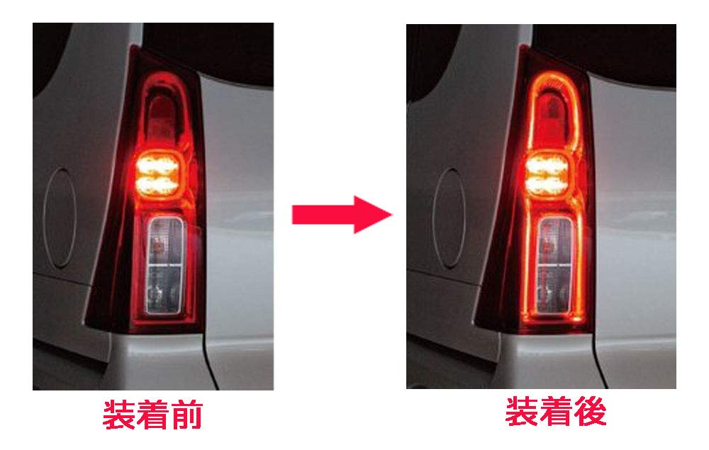 Amazon | hotimp® LED テールランプ ブレーキランプ 4灯化 全灯化 