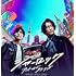 シャーロック Blu-rayBOX