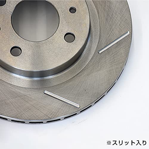 Amazon | ビッグローターキット スリットロータータイプ フロント用