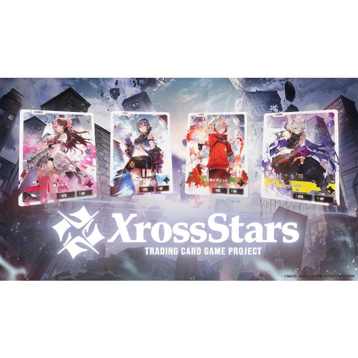新品未開封カートン クロススターズ ブースターパック第1弾 ルミナスデイブレイク Amazon.co.jp: 【未開封BOX】Xross Stars クロススターズ