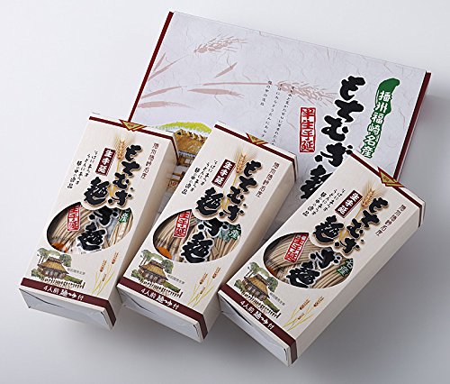 兵庫県 播州 福崎名産 もちむぎ麺 半生タイプ 釜上げ用 180g×6（12人前）