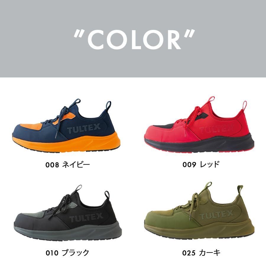 Amazon.co.jp: アイトス（株） セーフティシューズ AZ-51673-010-27.0