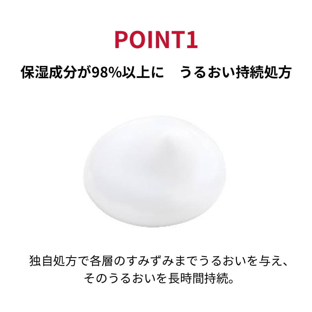 Amazon | 【Amazon.co.jp限定】薬 用アクア コラーゲン ゲル