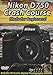 Produktbild Nikon D750 Crash Course Training Tutorial DVD | Made for Beginners!