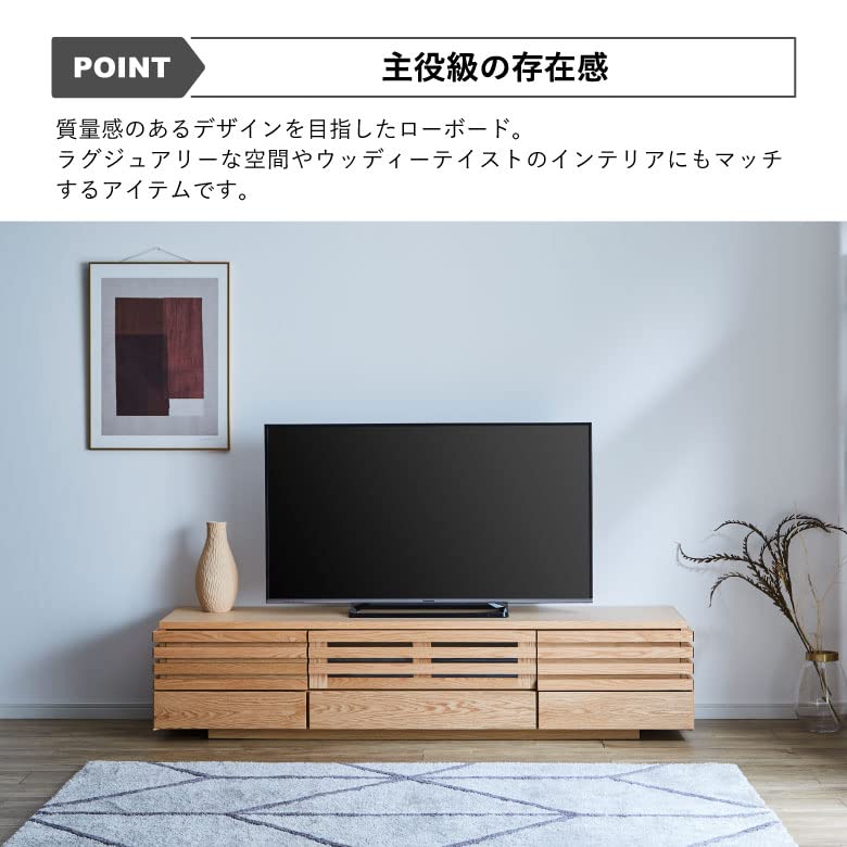 ナチュラル 木製 テレビボード 幅200cm 引き出し付き Amazon｜日本製 テレビボード 幅200cm 木製 収納 引出し ロー