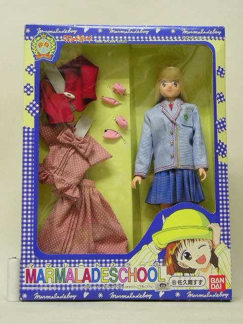 Amazon.co.jp: □【シミあり】ママレードボーイ ママレードスクール ⑥  