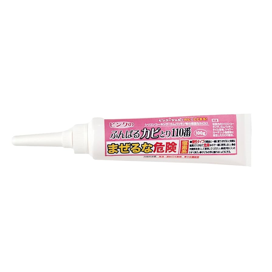 はるびん　出品 KOITO ハイパワーバルブ C-01 12V21W P8811 | 補修用品 通販