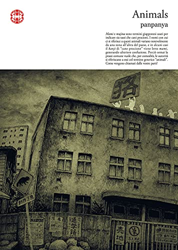 Amazon.com: panpanya: books, biography, latest update