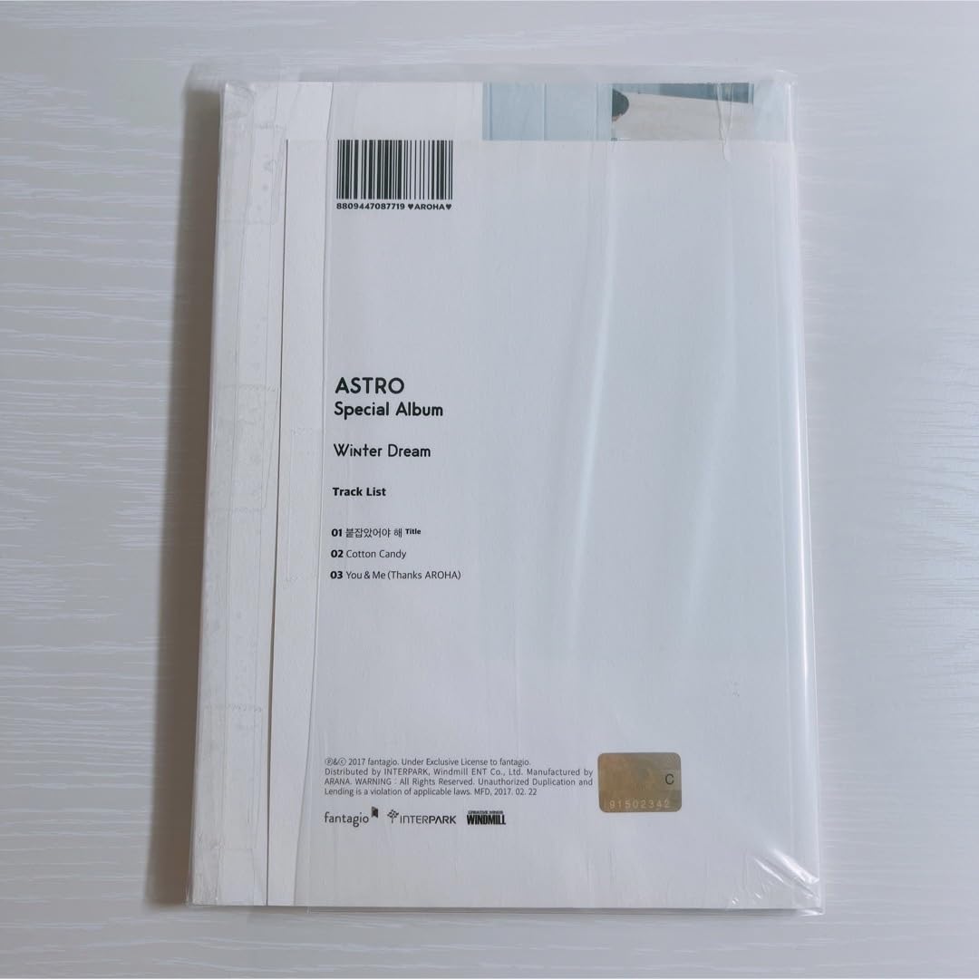 Amazon.co.jp: ASTRO 直筆サイン入りアルバム : ホビー