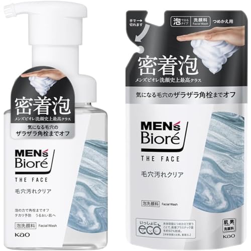 ԉ YrI UtFCX ьNA { 200ml + ߂p 170ml IWiڂt e1Zbg