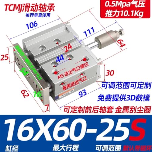 Vérin à course réglable TCMJ12X50-25S haute précision à triple axe guidé - 3