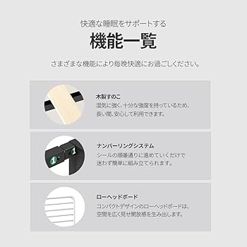 ZINUS メタル ベッドフレーム ダブル Tom l Platform ZINUS メタル ベッドフレーム ダブル Tom Metal Platform