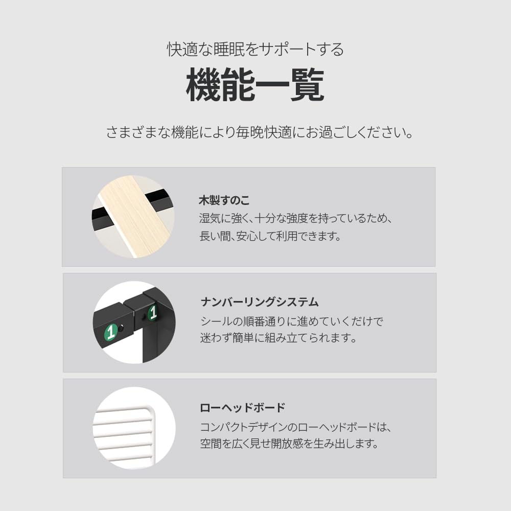 Amazon.co.jp: ZINUS メタル ベッドフレーム ダブル Tom Metal