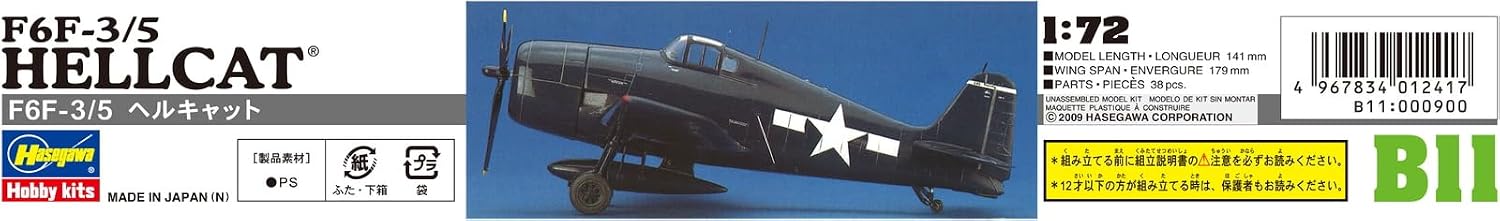 Hasegawa 1:72 Scale F6F-3/5 Hellcat Model Kit