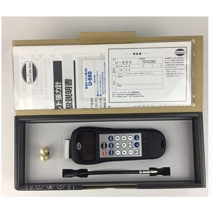 Buy New Version Gates Unitta Sonic U550 Belt Tension Meter, Unitta