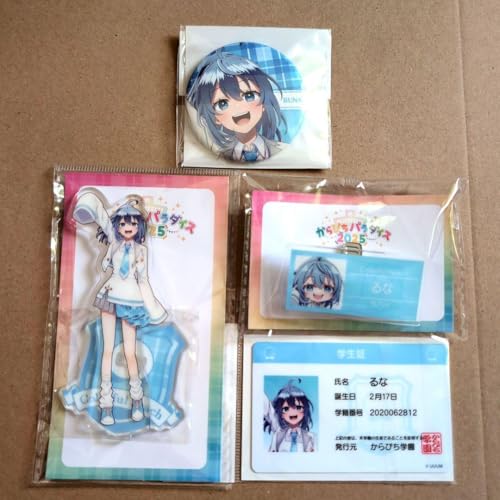 Jts[`  ҂p_CX ʃobW ANX^ obW w