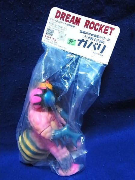 ドリームロケット ガバリ ソフビ/忍者赤影 ドリームロケット 『蟻怪獣