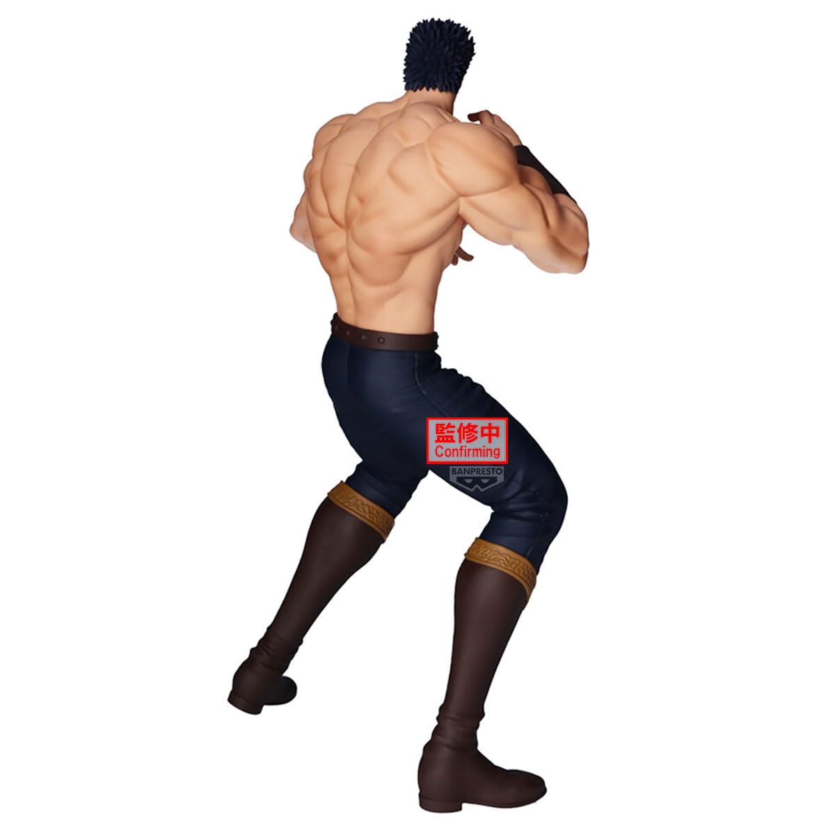 北斗の拳 Grandista ケンシロウ フィギュア 10個セット Amazon.co.jp: バンプレスト 北斗の拳 ケンシロウグランディスタ