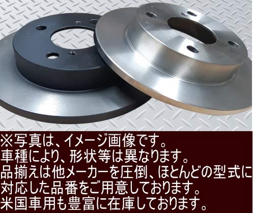 Amazon | スバル用 フォレスター SH5 ブレーキ ローター リア 後輪用
