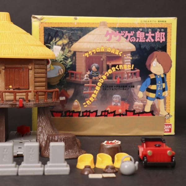 Amazon.co.jp: !! ゲゲゲの鬼太郎 ゲゲゲハウス 1985年 砂かけばばあ 